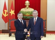 Party chief receives Head of Communist Party of China Central Committee